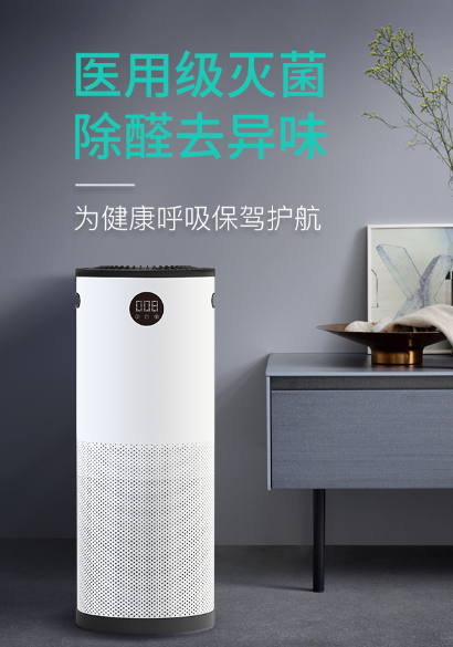 掌握这4大技巧,你也能做出品效合一的爆款商品广告