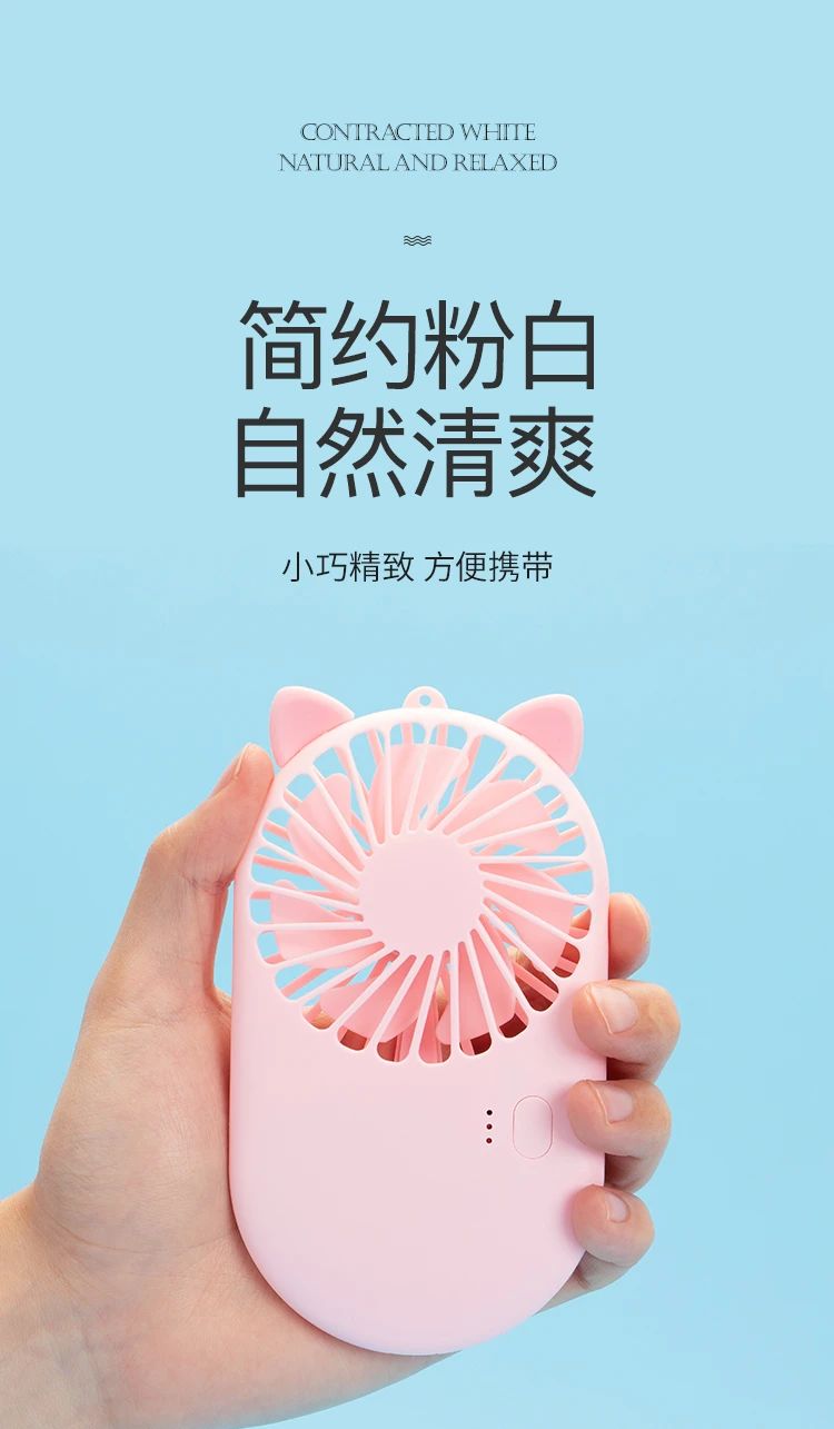 掌握这4大技巧,你也能做出品效合一的爆款商品广告