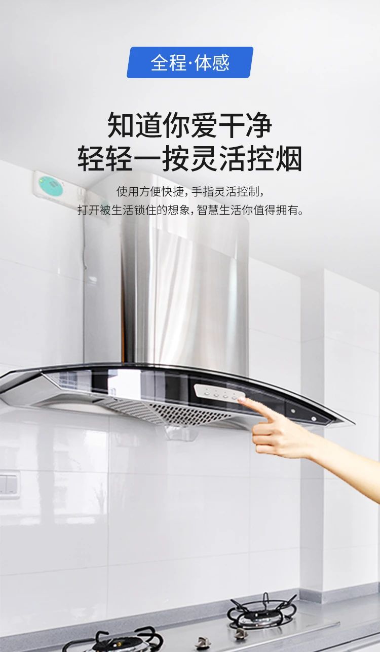 掌握这4大技巧,你也能做出品效合一的爆款商品广告