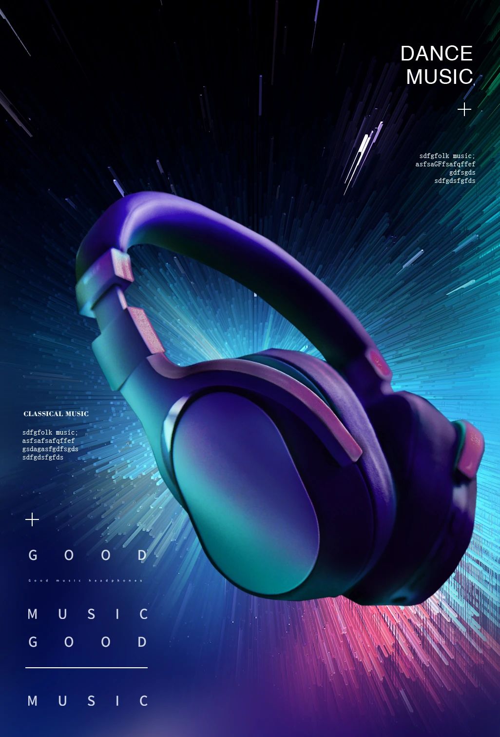 掌握这4大技巧,(专业电商培训),你也能做出品效合一的爆款商品广告