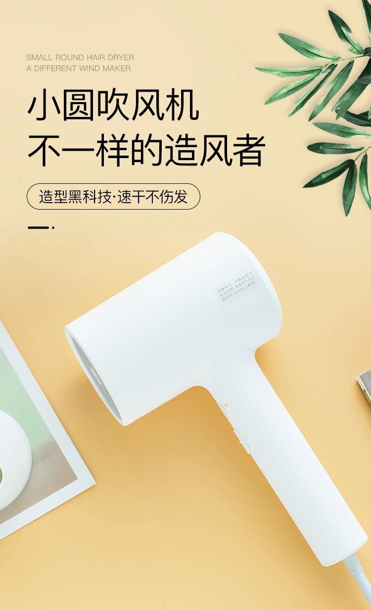 掌握这4大技巧,你也能做出品效合一的爆款商品广告