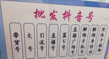 鸟哥笔记,电商快消,懂懂笔记,直播带货,电商双11,电商,淘宝 鸟哥笔记,电商快消,懂懂笔记,直播带货,电商双11,电商,淘宝