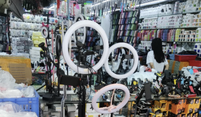 鸟哥笔记,电商快消,懂懂笔记,直播带货,电商双11,电商,淘宝 鸟哥笔记,电商快消,懂懂笔记,直播带货,电商双11,电商,淘宝