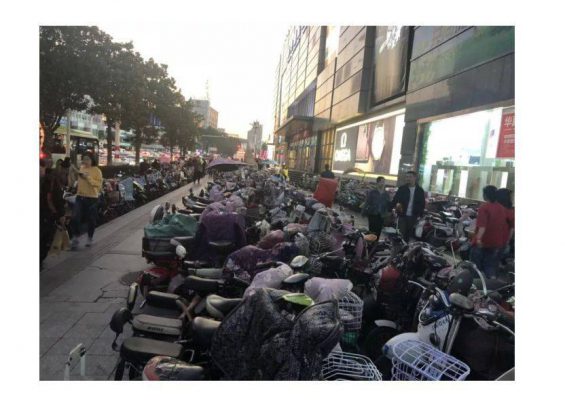 藏在县城的万亿生意 231 藏在县城的万亿生意