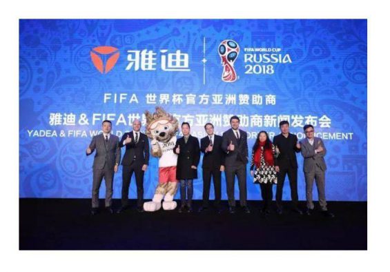 藏在县城的万亿生意 241 藏在县城的万亿生意