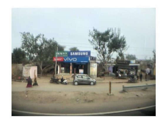 藏在县城的万亿生意 271 藏在县城的万亿生意