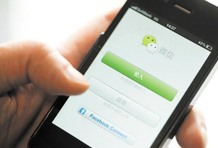 公众号案例分享:如何用技术带动运营?