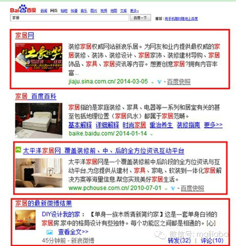 店铺运营篇之淘宝客 taobaoke 店铺运营篇之淘宝客