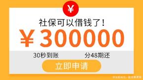 10分钟快速撰写优质推广文案! 228 10分钟快速撰写优质推广文案!