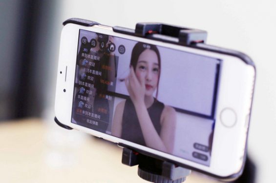 直播带货的黄金组合策略:这份新报告答的都是好问题 157 直播带货的黄金组合策略:这份新报告答的都是好问题