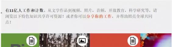 什么文章会涉嫌侵权?原创和抄袭有哪些区别? 239 什么文章会涉嫌侵权?原创和抄袭有哪些区别?