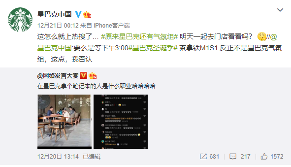 鸟哥笔记,营销推广,营销兵法,营销洞察,技巧,策略,传播,营销 鸟哥笔记,营销推广,营销兵法,营销洞察,技巧,策略,传播,营销