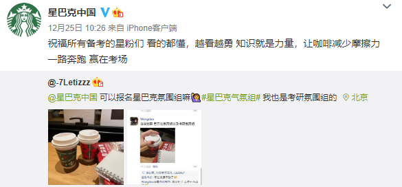 鸟哥笔记,营销推广,营销兵法,营销洞察,技巧,策略,传播,营销 鸟哥笔记,营销推广,营销兵法,营销洞察,技巧,策略,传播,营销