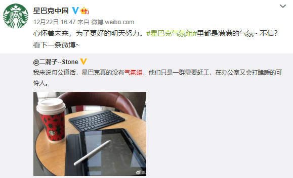 鸟哥笔记,营销推广,营销兵法,营销洞察,技巧,策略,传播,营销 鸟哥笔记,营销推广,营销兵法,营销洞察,技巧,策略,传播,营销