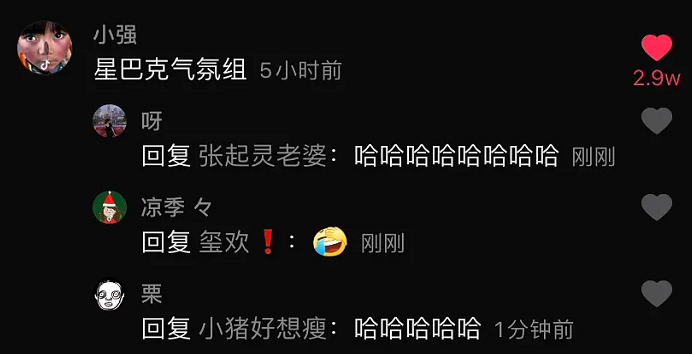 鸟哥笔记,营销推广,营销兵法,营销洞察,技巧,策略,传播,营销 鸟哥笔记,营销推广,营销兵法,营销洞察,技巧,策略,传播,营销