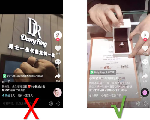 短视频,抖音 短视频,抖音