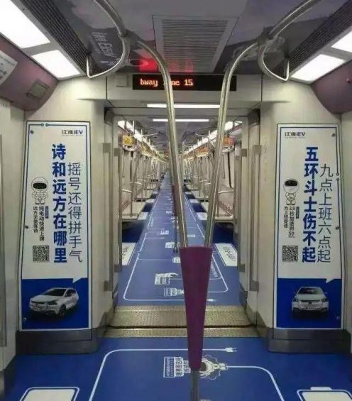 创意人是如何炼成的? 创意人是如何炼成的?