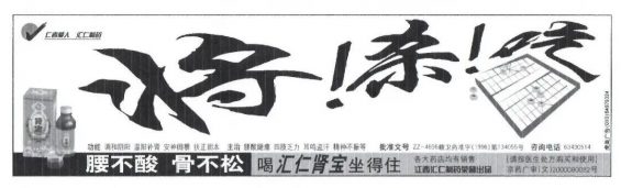 创意人是如何炼成的? 创意人是如何炼成的?