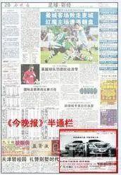 创意人是如何炼成的? 创意人是如何炼成的?