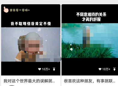 鸟哥笔记,视频直播,短视频运营日记,情感,微信视频号,变现,涨粉,直播 鸟哥笔记,视频直播,短视频运营日记,情感,微信视频号,变现,涨粉,直播