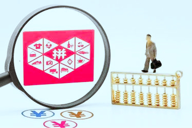 拼多多一个流量5毛贵吗?怎么获取免费流量?.jpg 拼多多一个流量5毛贵吗?怎么获取免费流量?.jpg