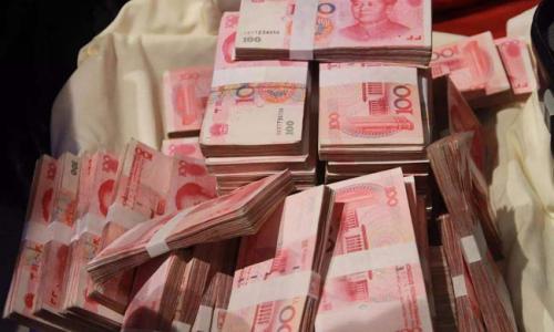 拼多多200现金真的假的.jpg 拼多多200现金真的假的.jpg