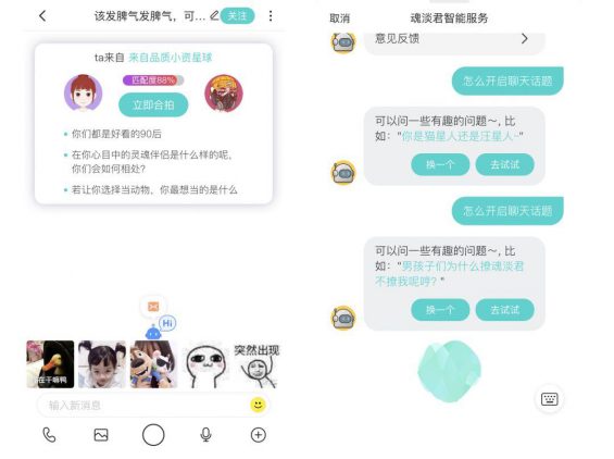 这3个运营思维,挺值钱的。 263 这3个运营思维,挺值钱的。