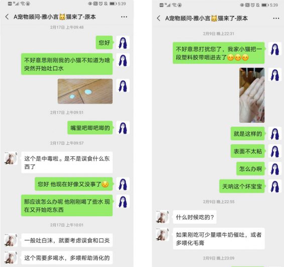 6000字方法论:如何做好私域运营? 412 6000字方法论:如何做好私域运营?