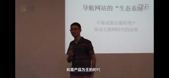 12000字解读元气森林:套利与降维的游戏 175 12000字解读元气森林:套利与降维的游戏