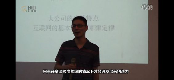 12000字解读元气森林:套利与降维的游戏 203 12000字解读元气森林:套利与降维的游戏