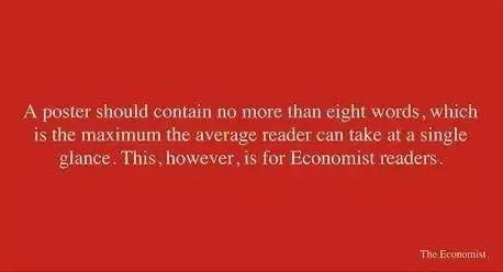 想成为行走的爆款标题制造机?有这12招就够了 想成为行走的爆款标题制造机?有这12招就够了