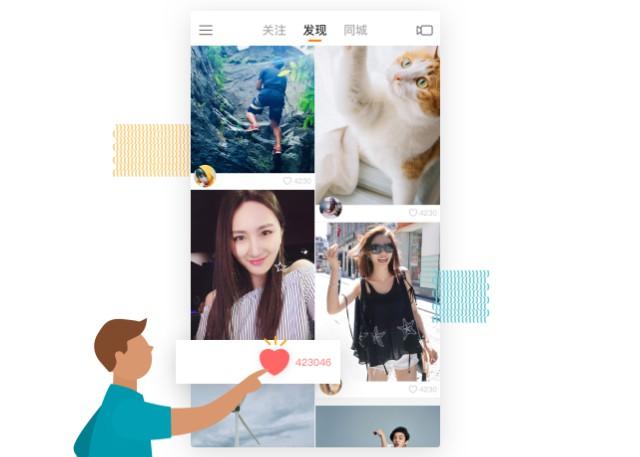 快手广告计费方式