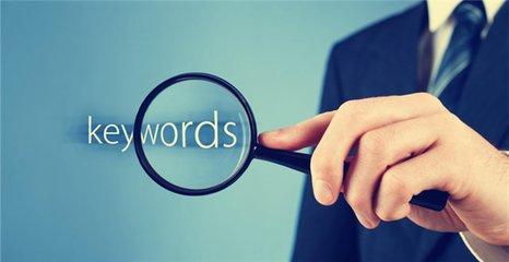 网站优化 网站优化