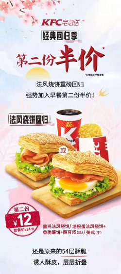 价格的谎言,你买买买的罪魁祸首 792 价格的谎言,你买买买的罪魁祸首