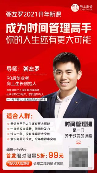 价格的谎言,你买买买的罪魁祸首 852 价格的谎言,你买买买的罪魁祸首