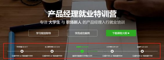 价格的谎言,你买买买的罪魁祸首 842 价格的谎言,你买买买的罪魁祸首
