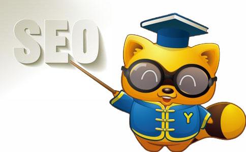 长尾关键词 长尾关键词