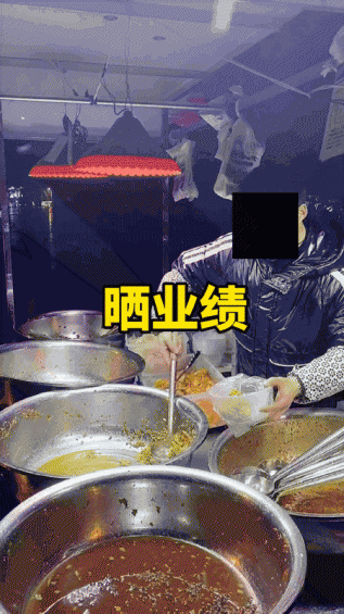 地摊+直播=年入500万新物种,真实案例,速看! 97 地摊+直播=年入500万新物种,真实案例,速看!