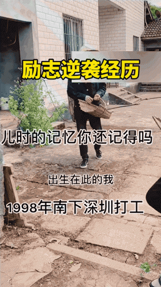 地摊+直播=年入500万新物种,真实案例,速看! 100 地摊+直播=年入500万新物种,真实案例,速看!