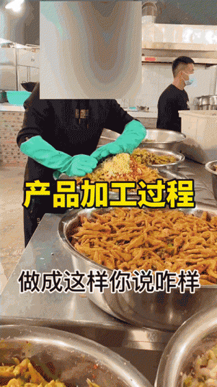 地摊+直播=年入500万新物种,真实案例,速看! 95 地摊+直播=年入500万新物种,真实案例,速看!