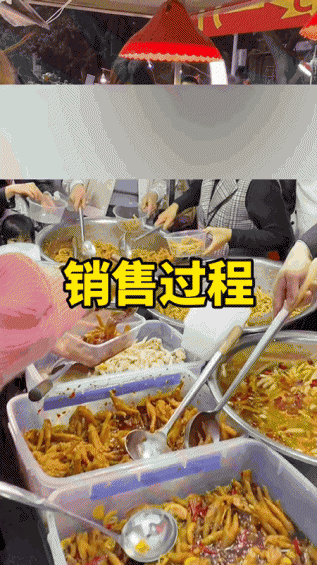 地摊+直播=年入500万新物种,真实案例,速看! 96 地摊+直播=年入500万新物种,真实案例,速看!