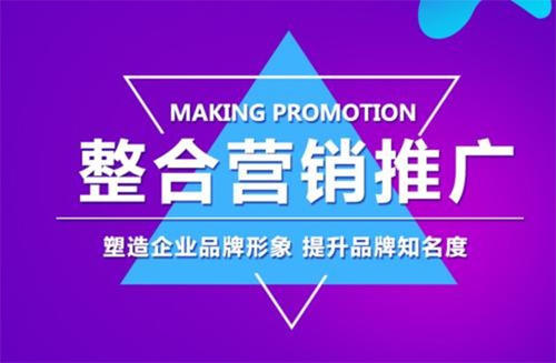 迷彩服品牌推广 迷彩服品牌推广