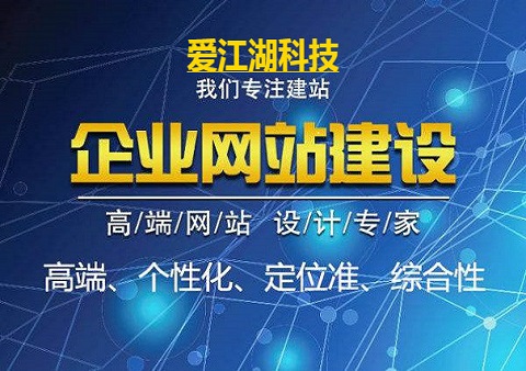 佛山高明关键词SEO优化时挑选的细节