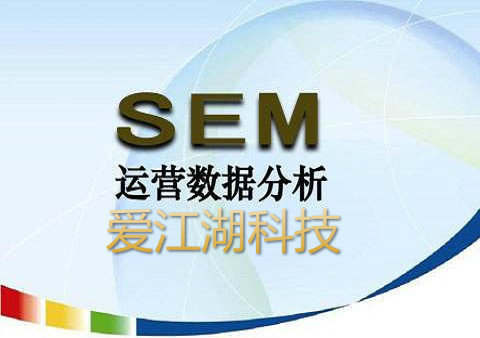 网站seo优化的优势的什么,(网站推广的主流方法有哪些),龙岗哪家SEO公司好?