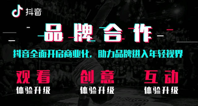 耐火材料公司视频推广 耐火材料公司视频推广