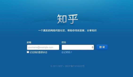 当你的领导制定运营指标的时候,TA在想什么? 当你的领导制定运营指标的时候,TA在想什么?