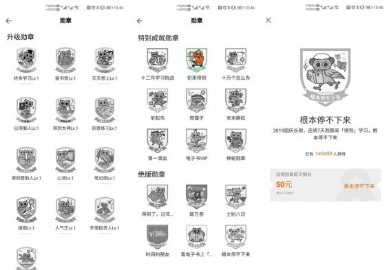 当你的领导制定运营指标的时候,TA在想什么? 当你的领导制定运营指标的时候,TA在想什么?