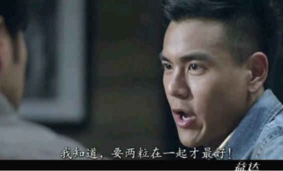 品牌营销的正确姿势:打造「关键词」 47 品牌营销的正确姿势:打造「关键词」