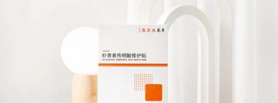 品牌营销的正确姿势:打造「关键词」 品牌营销的正确姿势:打造「关键词」