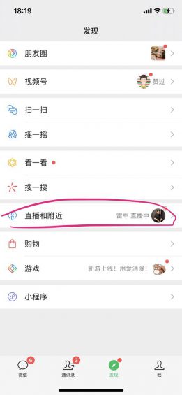 我花了1个月,总结了这10点流量方法论,可以用10年 245 我花了1个月,总结了这10点流量方法论,可以用10年